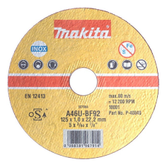 Disque à tronçonner Métal Diam. 125mm  MAKITA
